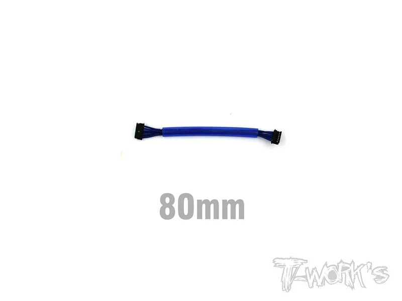 Cable Sensor 80mm (Blue) T-Works