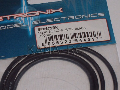 Cable de silicona color negro 14 swq (100cm). Etronik